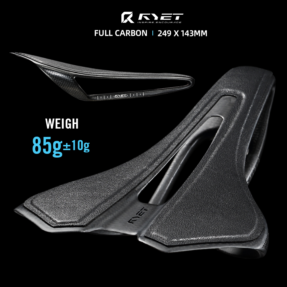 Mountain Biking Track - RYET 超軽量フルカーボンバイクサドル 85 グラム 249x143mm MTB