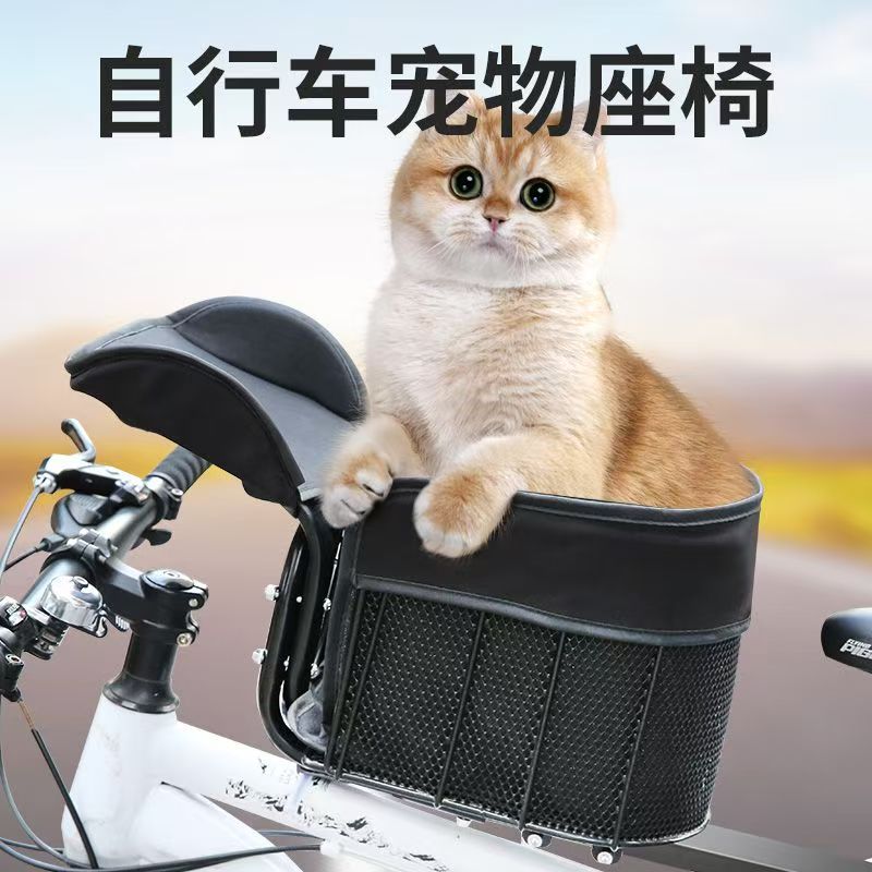 自転車フロント犬用キャリアバスケット マウンテンロードバイク - Mountain Biking With Dog のレビューと価格