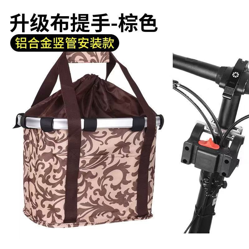 折りたたみ式防水ペットバイクバスケット、小型犬猫用フロントキ - Mountain Biking With Dog のレビューと価格