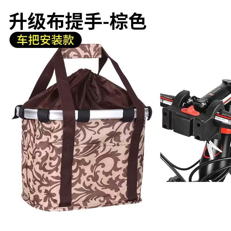 折りたたみ式防水ペットバイクバスケット、小型犬猫用フロントキ - Mountain Biking With Dog のレビューと価格