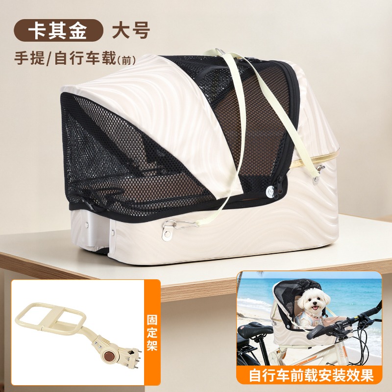 折りたたみ式自転車用犬用バスケットキャリア、マウンテンロード - Mountain Biking Backpack のレビューと価格