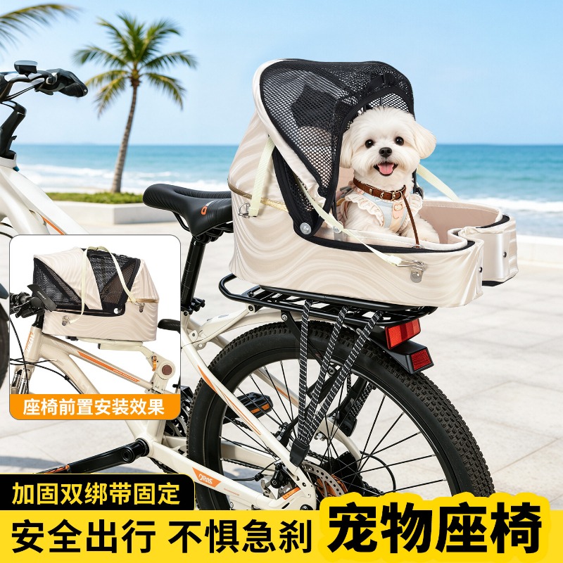 折りたたみ式自転車用犬用バスケットキャリア、マウンテンロード - Mountain Biking Backpack のレビューと価格