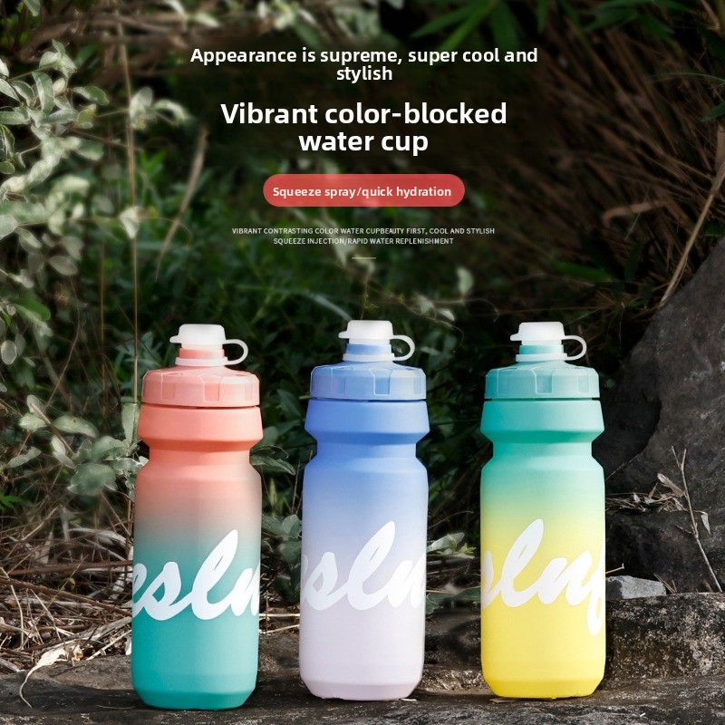ファッションサイクリングウォーターカップ 650ml マウン - Mountain Biking For Fitness のレビューと価格