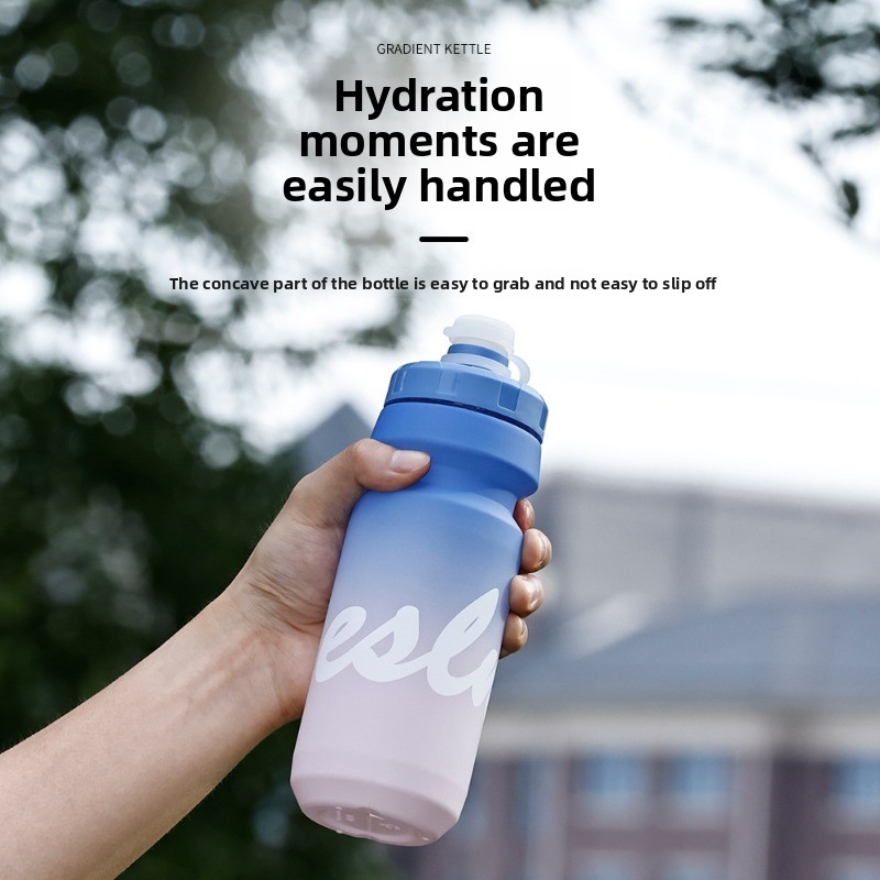 ファッションサイクリングウォーターカップ 650ml マウン - Mountain Biking For Fitness のレビューと価格