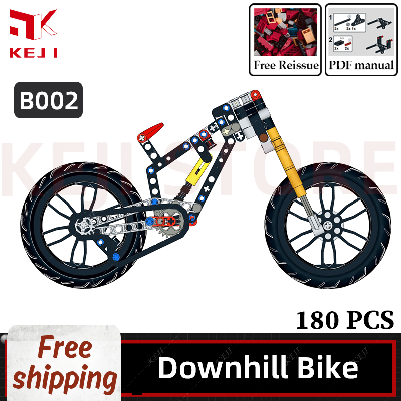 Keji-子供向けのダウンヒルマウンテンバイクビルディングブ - Mountain Biking Track のレビューと価格