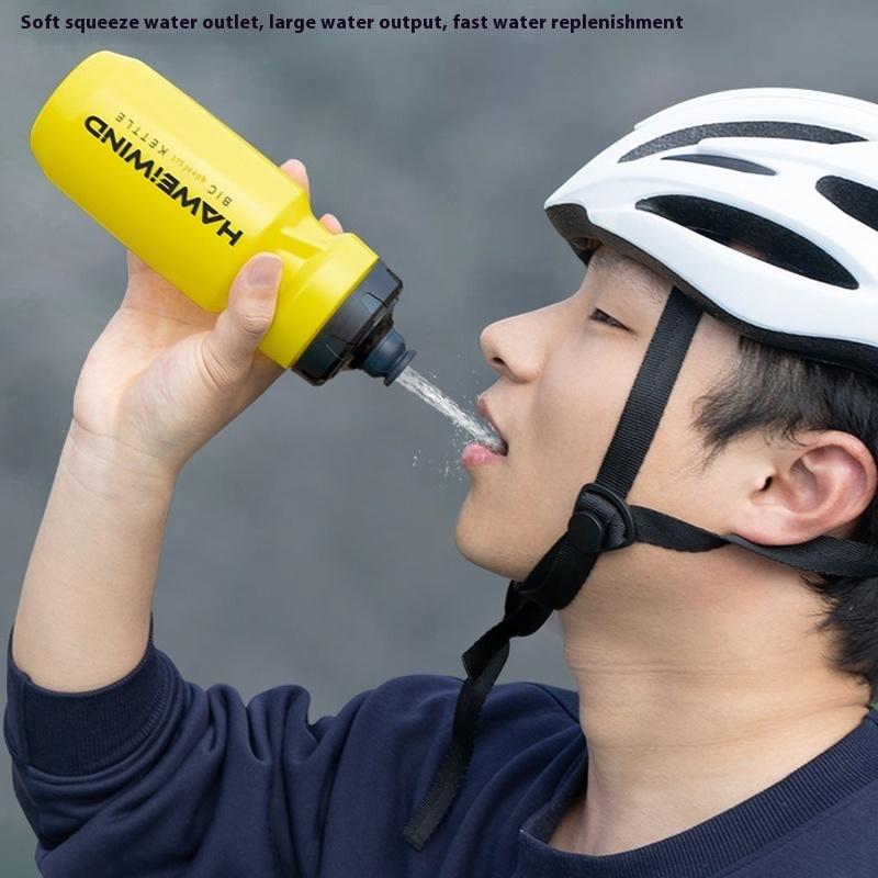 【rrkxa】620ML 大容量自転車ウォーターボトル マウ - Mountain Biking For Fitness のレビューと価格