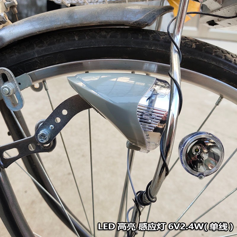 日本自転車ハブ誘導ライト自転車マウンテンバイク LED ヘッ - Mountain Biking In Japan のレビューと価格