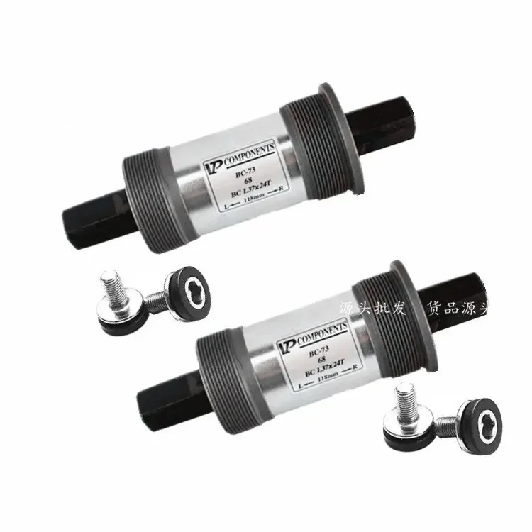 マウンテンバイク 68 ミリメートルボトムブラケット BC- - Mountain Biking Bc のレビューと価格