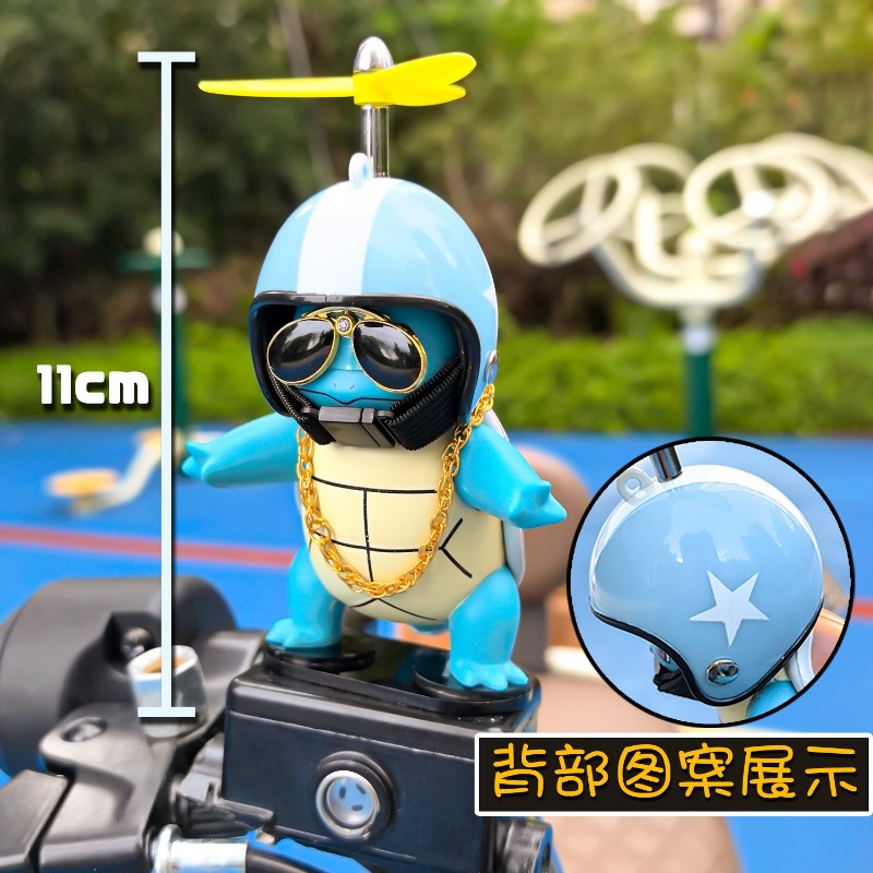 ポケモンジョニータートルプロペラデコレーション,かわいい,回 - Mountain Biking In Japan のレビューと価格