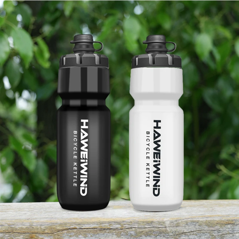 サイクリングウォーターボトル 720 ミリリットルプラスチッ - Mountain Biking For Fitness のレビューと価格