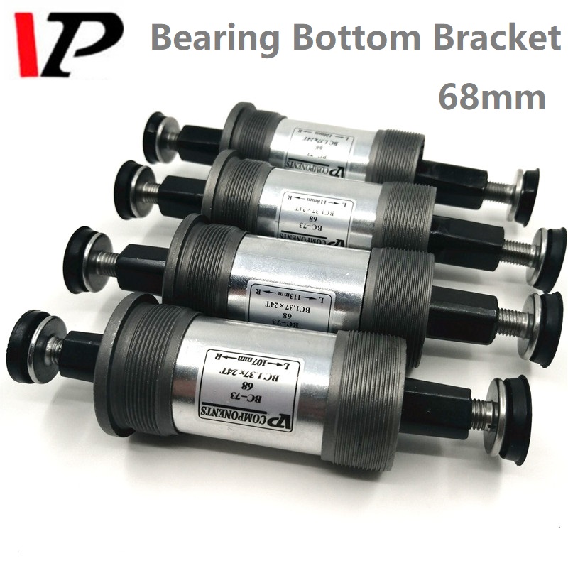 VpバイクボトムブラケットBC-73 68mm bc1.37 - Mountain Biking Bc のレビューと価格