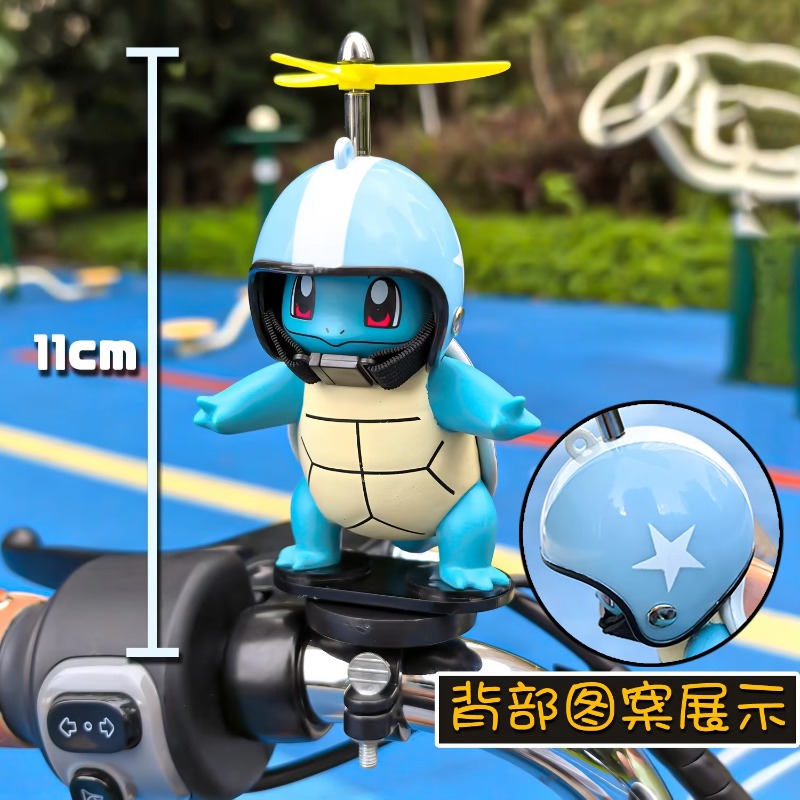 ポケモンアニメジョニータートルオートバイ電動自転車マウンテン - Mountain Biking In Japan のレビューと価格