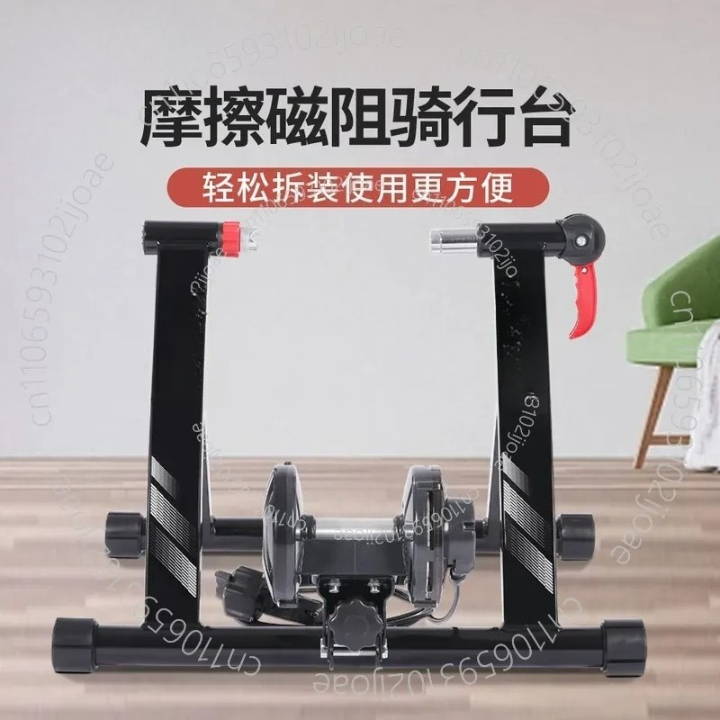 自転車室内フィットネスサイクリングテーブル磁気抵抗ワイヤーコ - Mountain Biking For Fitness のレビューと価格