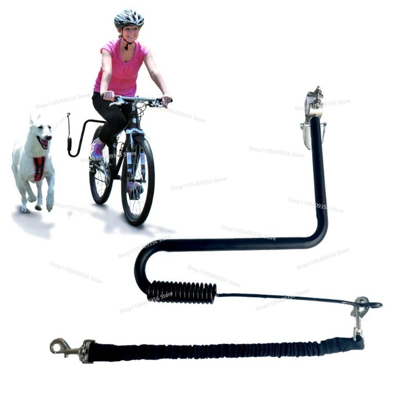 自転車用犬用リード マウンテンバイク サイクリング犬用リード - Mountain Biking With Dog のレビューと価格